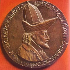 Medaglia di Giovanni VIII Paleologo, recto